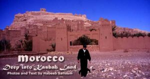 Travel in Morocco